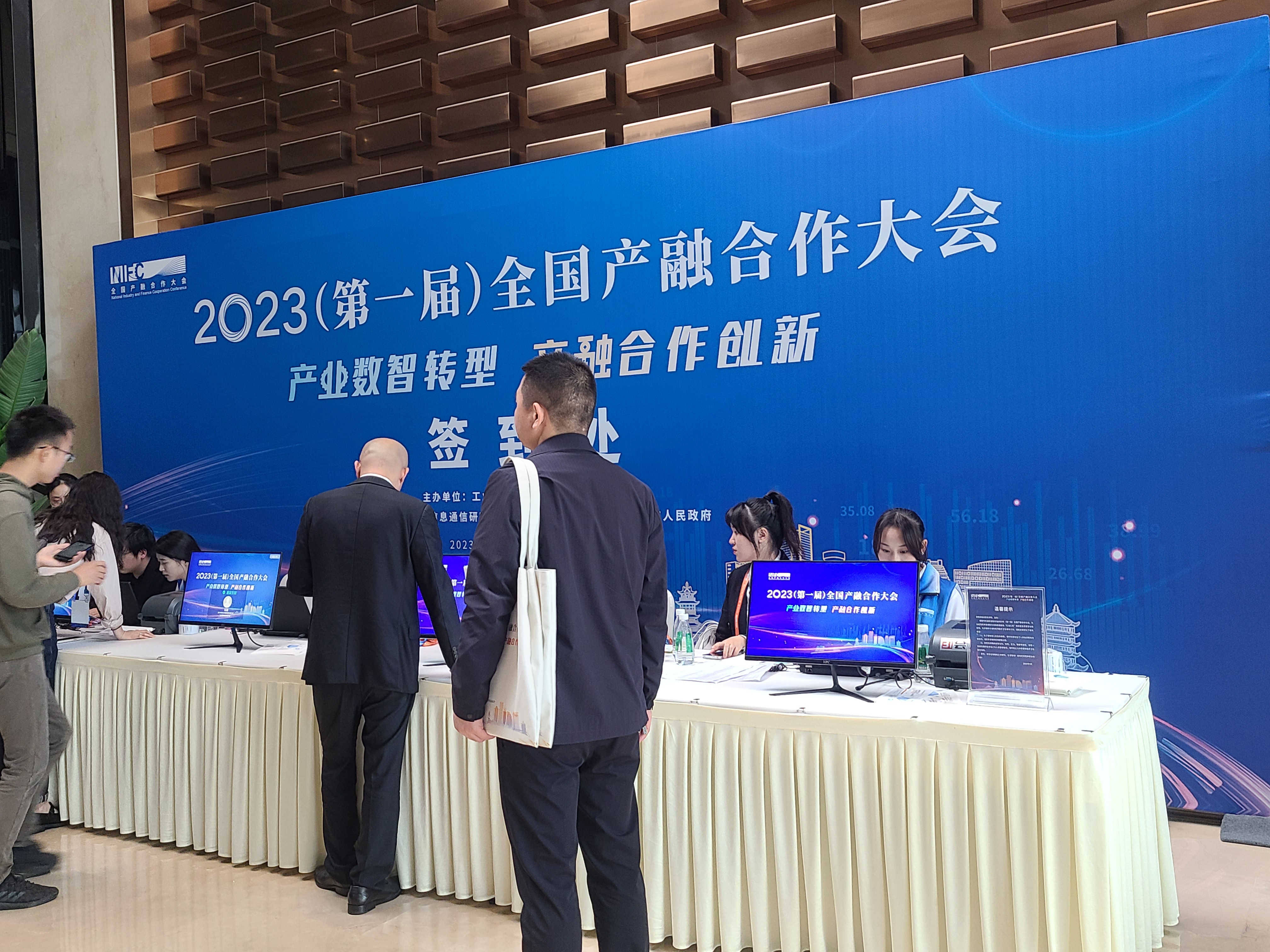 微信圖片_20230526155257.jpg