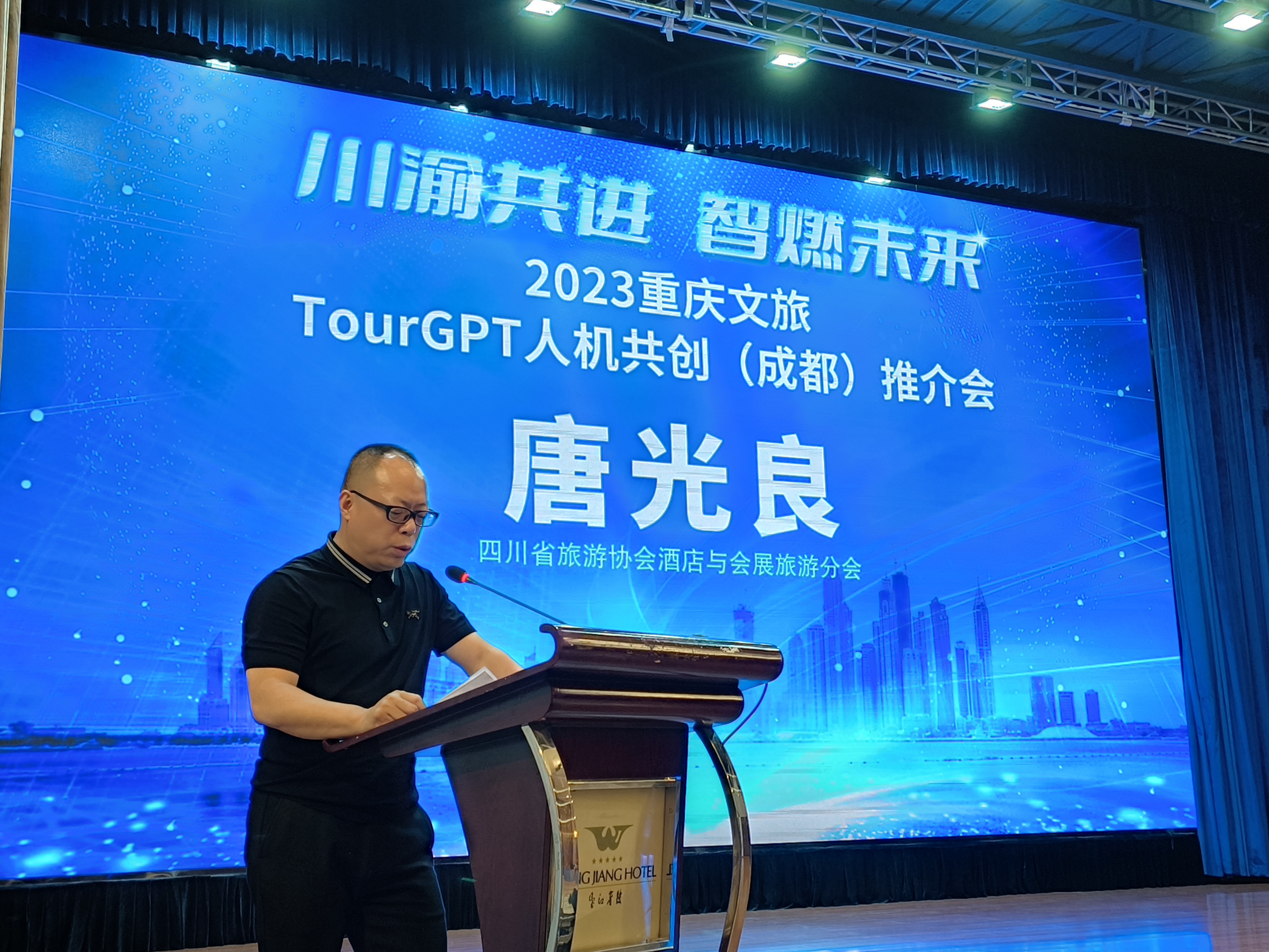 微信圖片_20230614133554.jpg