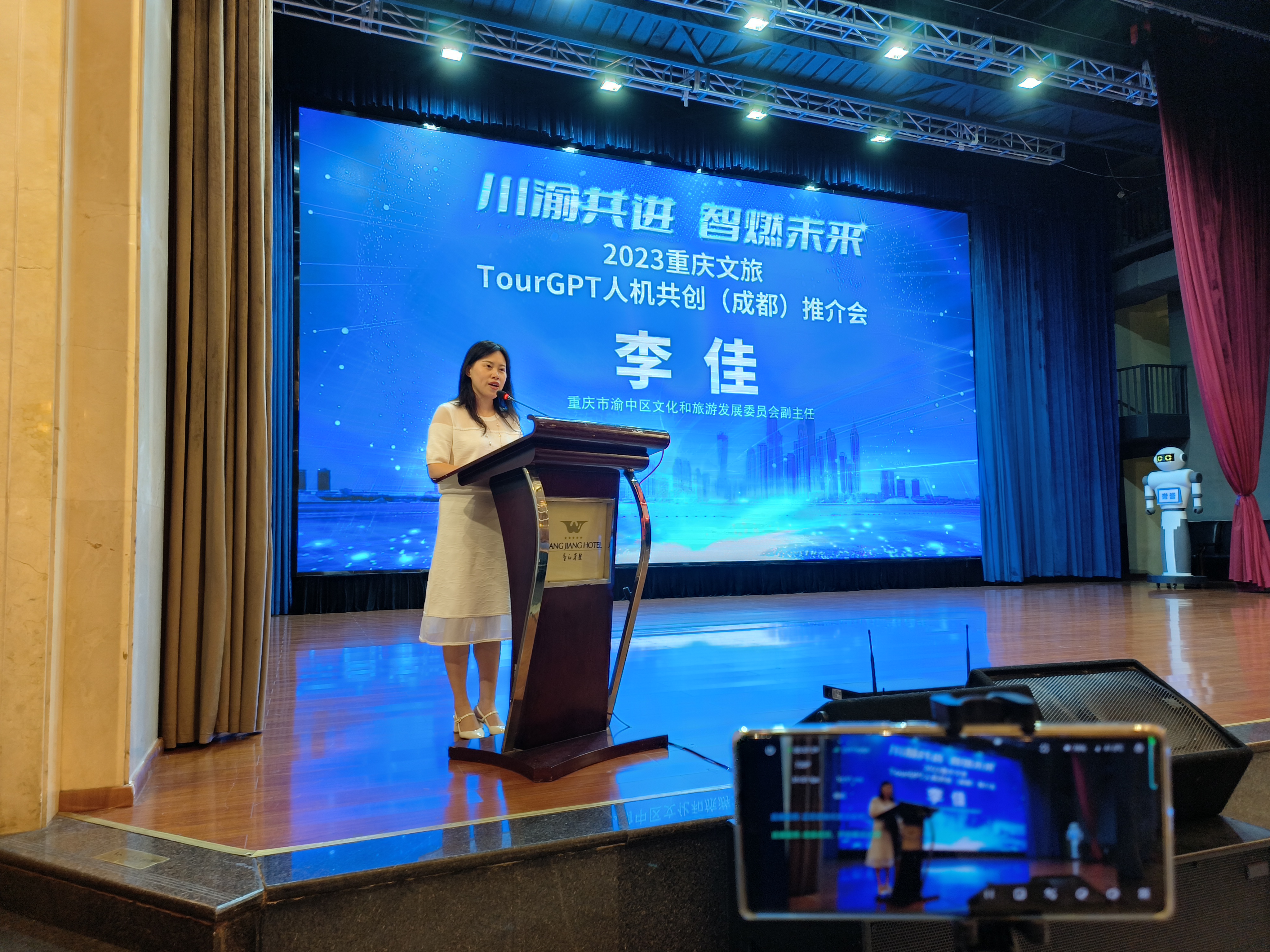 微信圖片_20230614140240.jpg